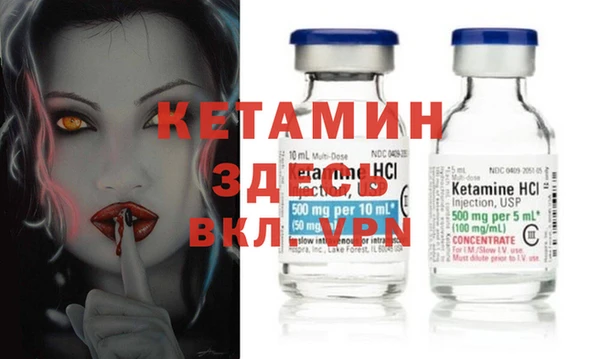 круглые Пересвет