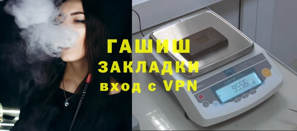 круглые Пересвет