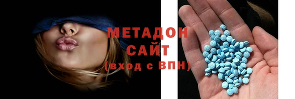 кокаин премиум Пестово