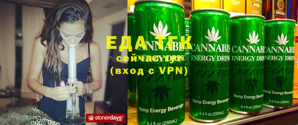 круглые Пересвет